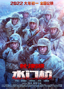 姐妹就是浪